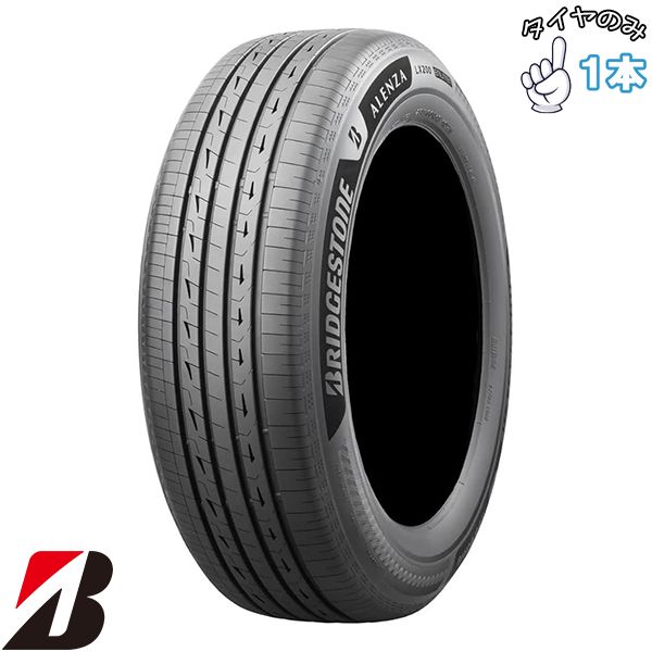 265/60R18 18インチ サマータイヤ | ブリヂストン アレンザ LX200 1本 正規品