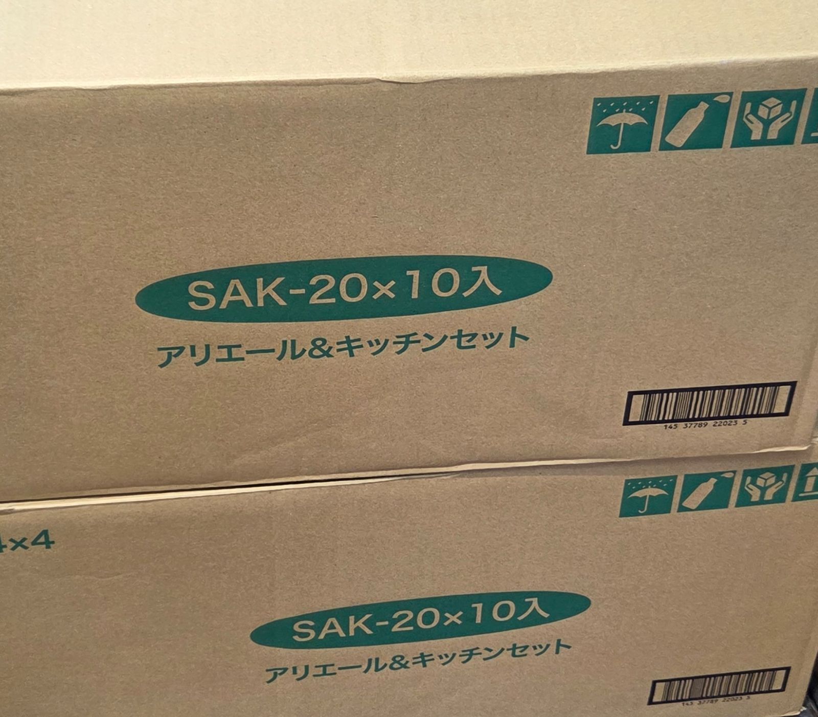 6 直接引取限定S05248 アリエール キッチン洗剤&スポンジセット SAK-20 ギフトセット 消耗品 20セット