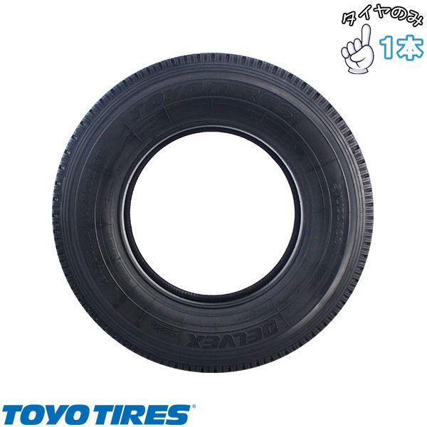 185/80R14 14インチ スタッドレスタイヤ | トーヨータイヤ デルベックス 935 1本 正規品