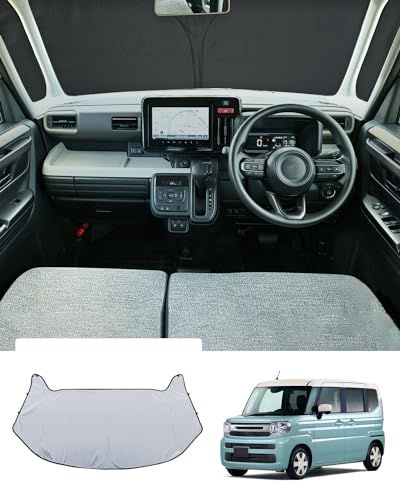 【GAFAT】スズキ スペーシア/スペーシアカスタム MK54S/MK94S型 3代目 2023年モデル~現行 新型 2024年改良バージョン 専用 スペーシア mk54s 車用サンシェード フロントガラス用 コーナーウインドシェルガラス U 1150f77b