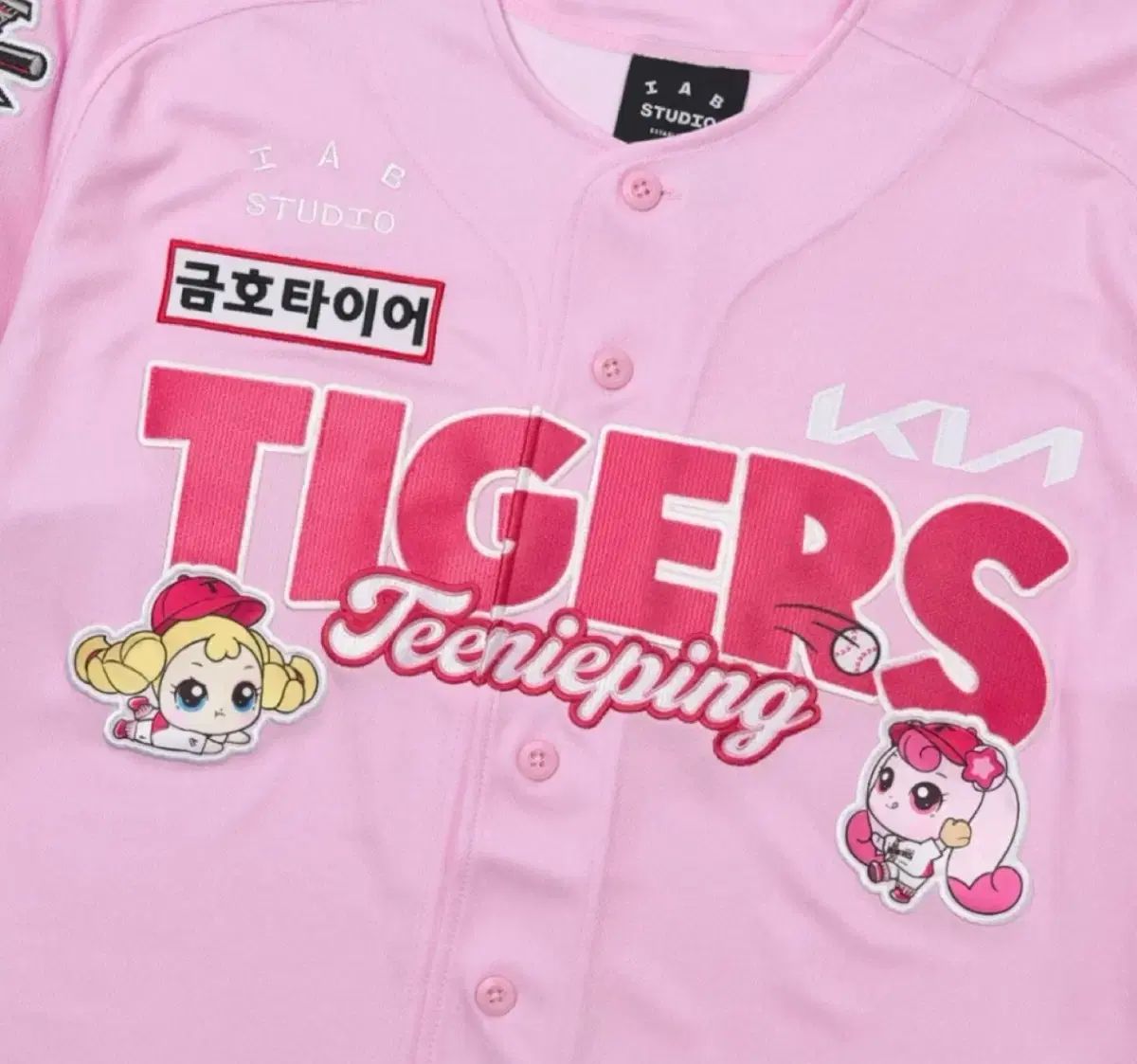 KIAタイガース Tシャツ ピンク