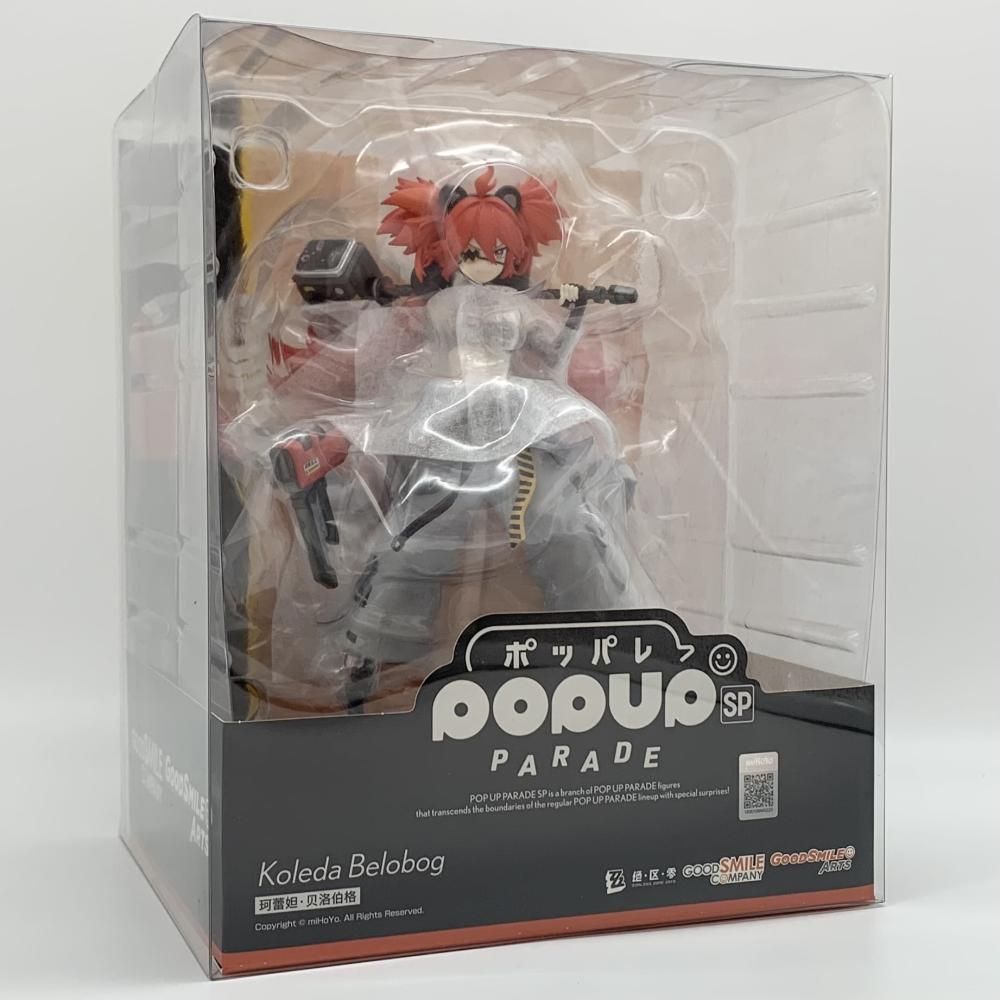 【中古】未開封 POP UP PARADE SP クレタ・ベロボーグ グッドスマイルアーツ上海 ゼンレスゾーンゼロ ゼンゼロ ZZZ[17]