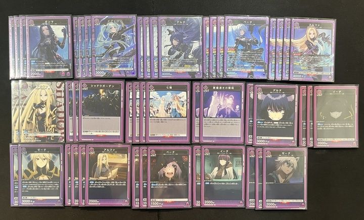 【デッキ】陰の実力者になりたくて！紫 七陰 【UNION ARENA】 ユニアリ