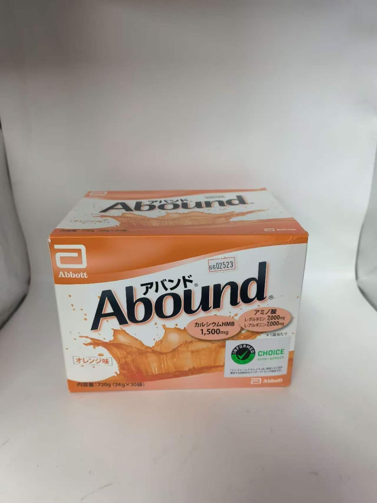 アバンド オレンジ味 24g×30袋　1袋あたりカルシウムHMB 1,500mg × アミノ酸 14,000mg 配合 ... 6602523 B004W7XM9I X0016IQDQZ