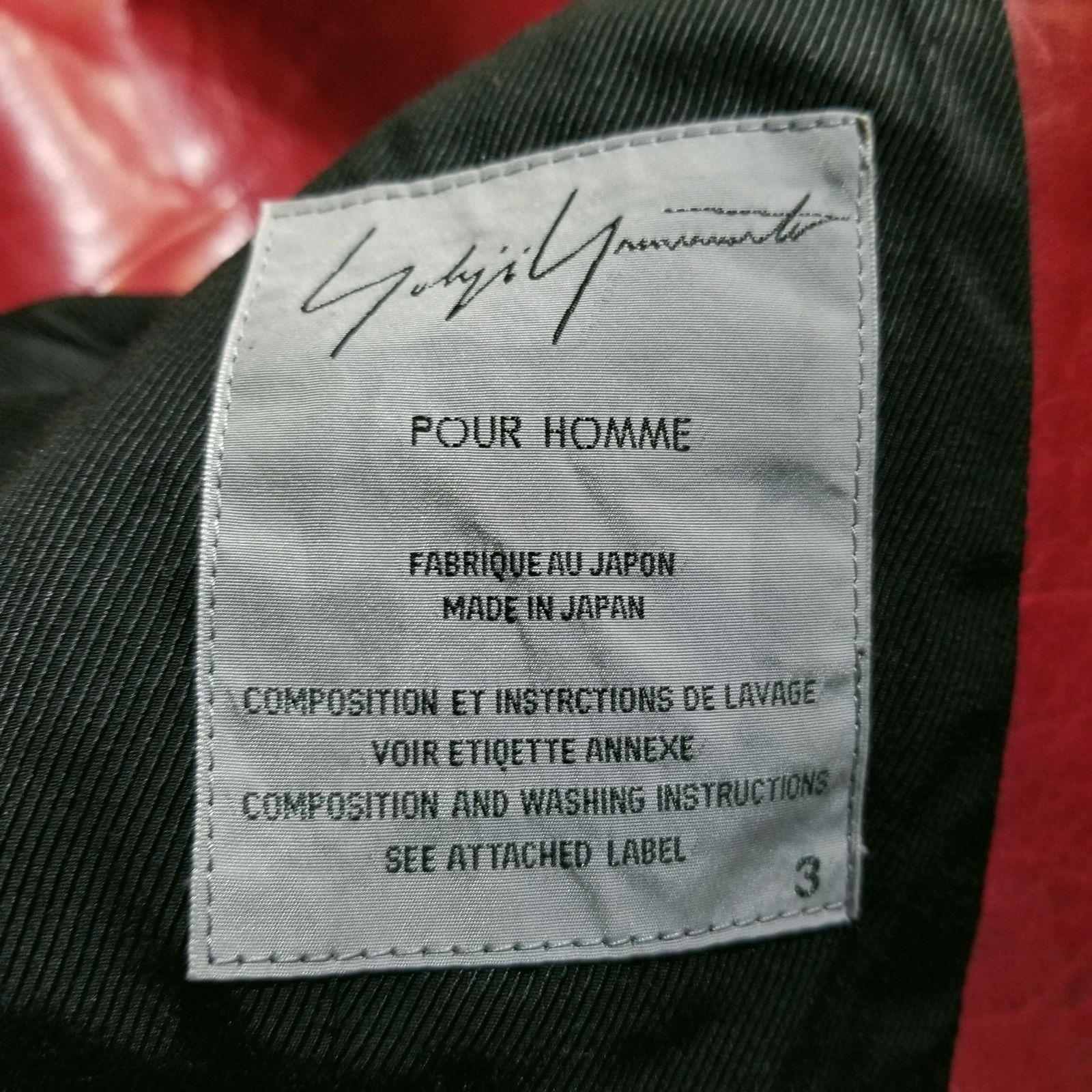 Yohji Yamamoto POUR HOMME 00aw レザーテーラードジャケット 3 ヨウジ 