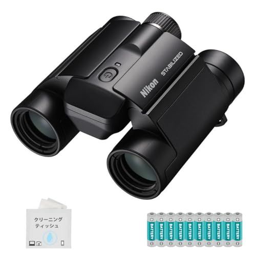 【新品】ニコン 防振双眼鏡 STABILIZED 10×25 S 手ブレ補正 レンズティッシュ＆電池付（3点セット） 36db6824