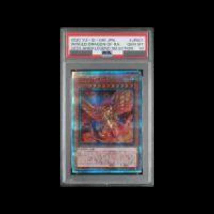 PSA10】ラーの翼神竜 20thシークレットレア WP01-JP001 1枚 - メルカリ