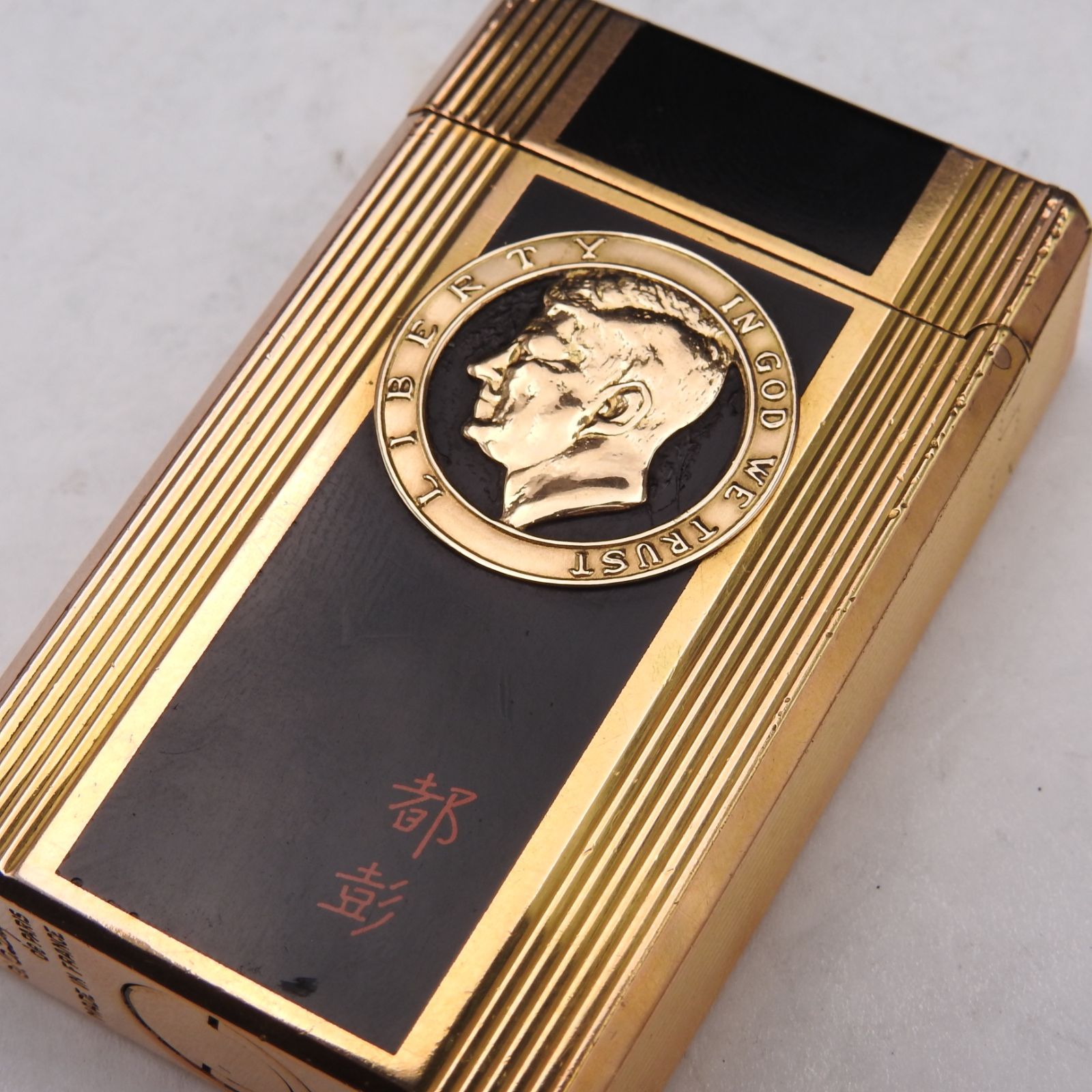 エス テー デュポン S.T Dupont ライン1 ロングガスライター ブラック 