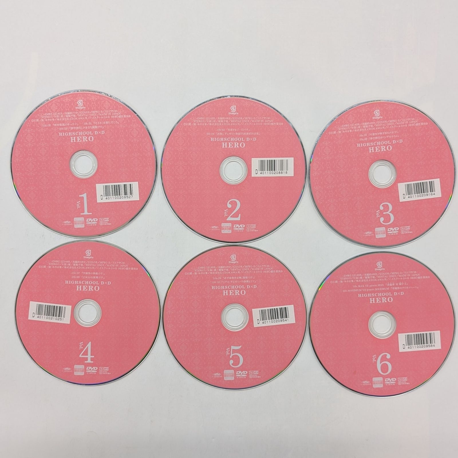 ハイスクールD×D DVD TV版全24巻 - メルカリ