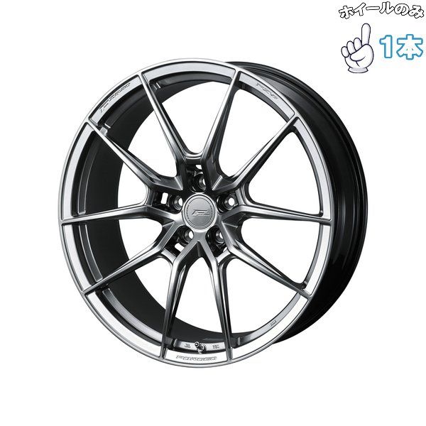 19インチ アルミホイール 5穴108 | ウェッズ エフゼロ FZ-6 ダイヤモンドブラック 8J 1本