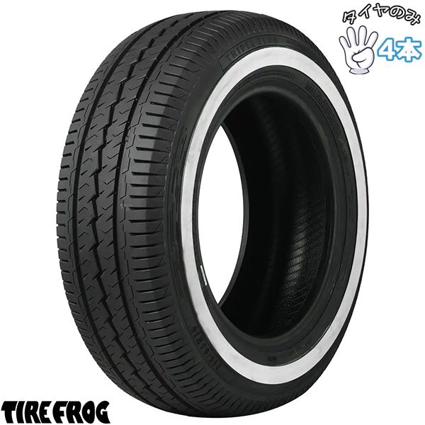 プロボックス サクシード 165/80R14 14インチ サマータイヤ | タイヤフロッグ トリプルゼロ 4本セット 正規品