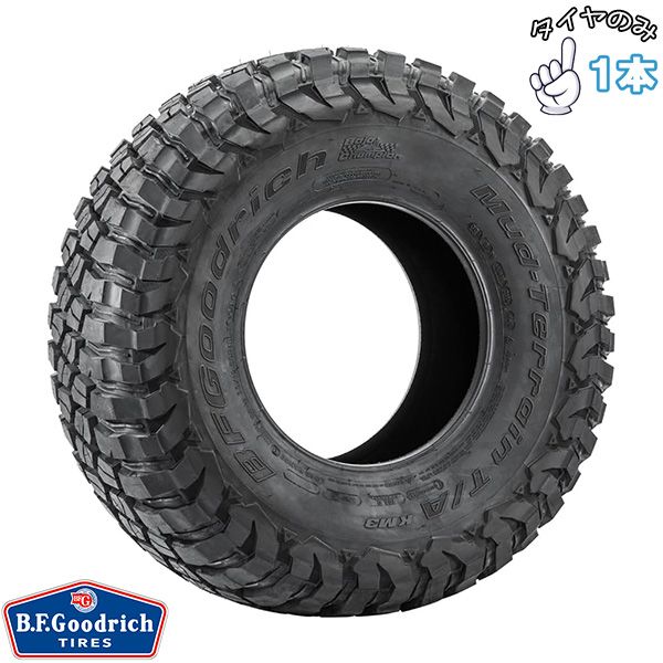 245/65R17 17インチ サマータイヤ | BFグッドリッチ マッドテレーン T/A KM3 1本 正規品