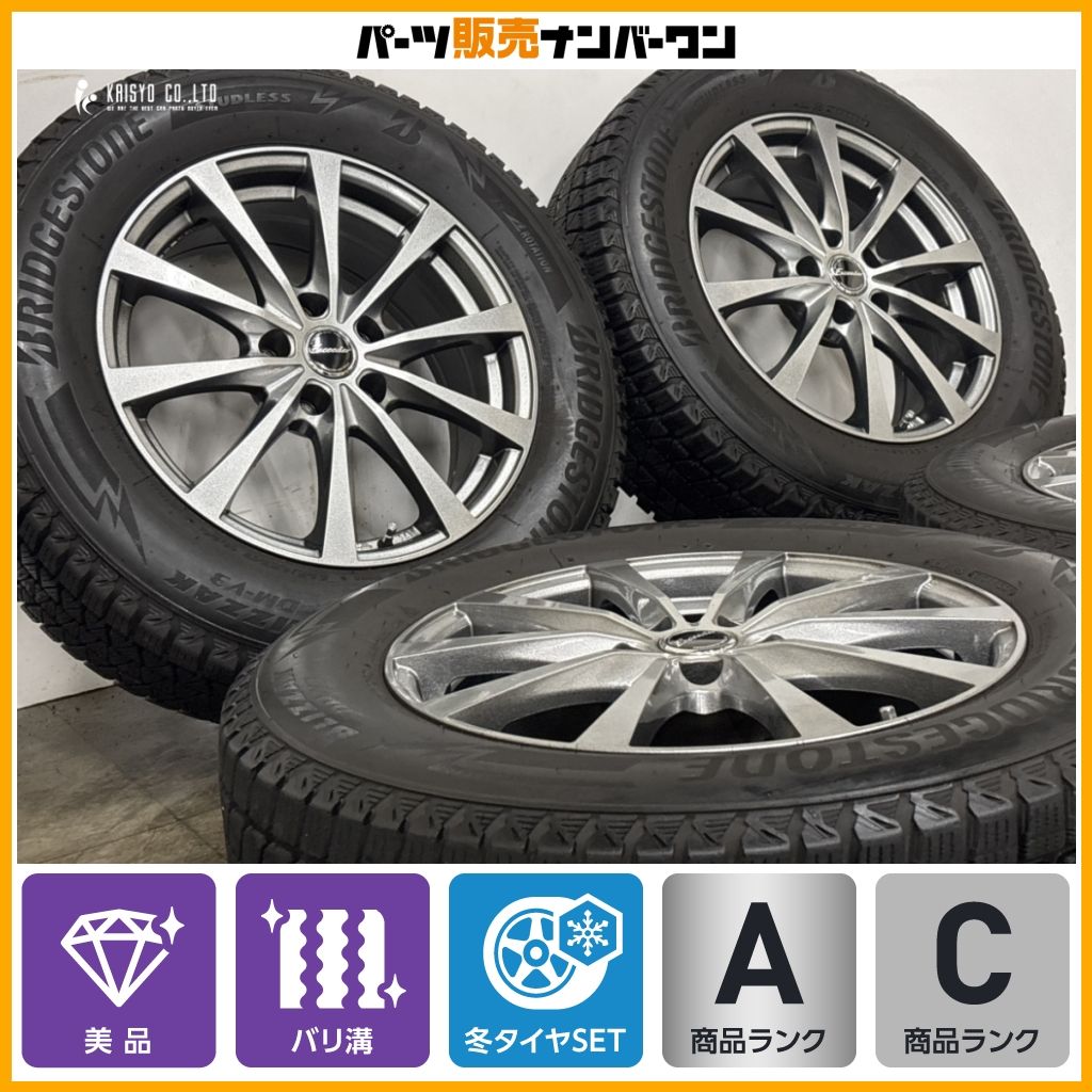 二*郎様 Exceeder16インチ アルミホイール 205/60R16 タイヤ 二*郎様