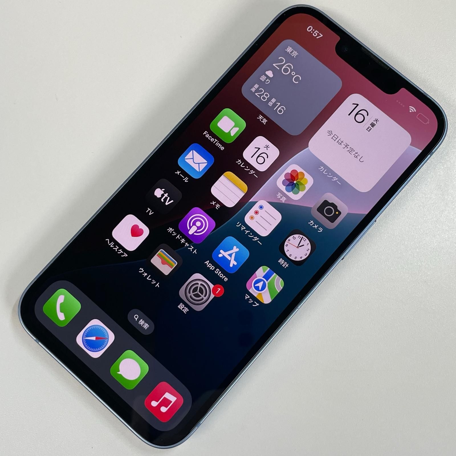 softbank iPhone 14 128GB ブルー