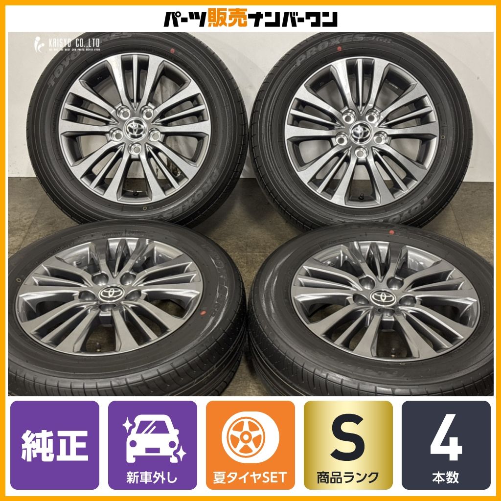 2026年製 新車外し品】トヨタ 90 ノア S-G 純正 16in 6J +40 PCD114.3