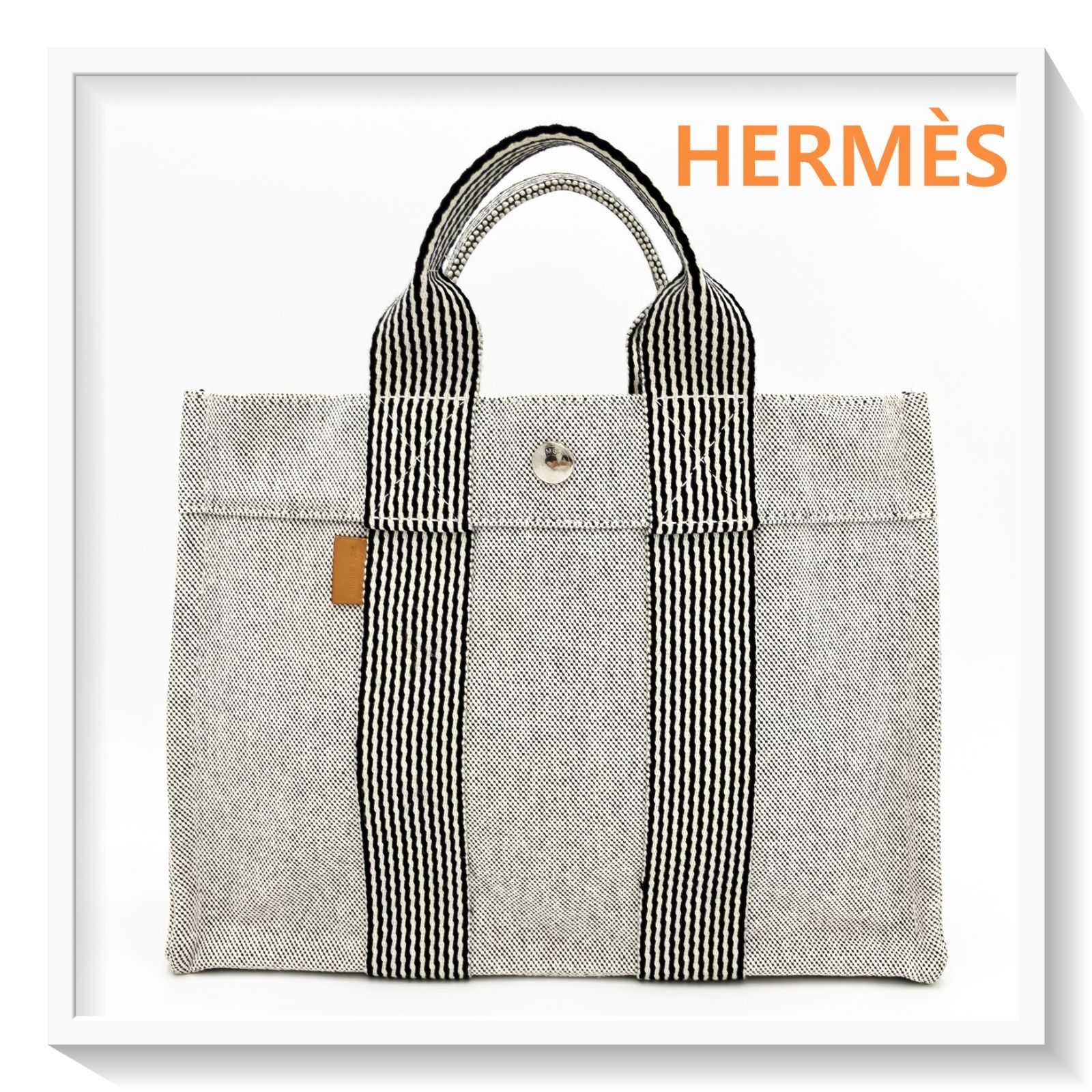 極美品 HERMES エルメス ニューフールトゥPM ハンドバッグ トート