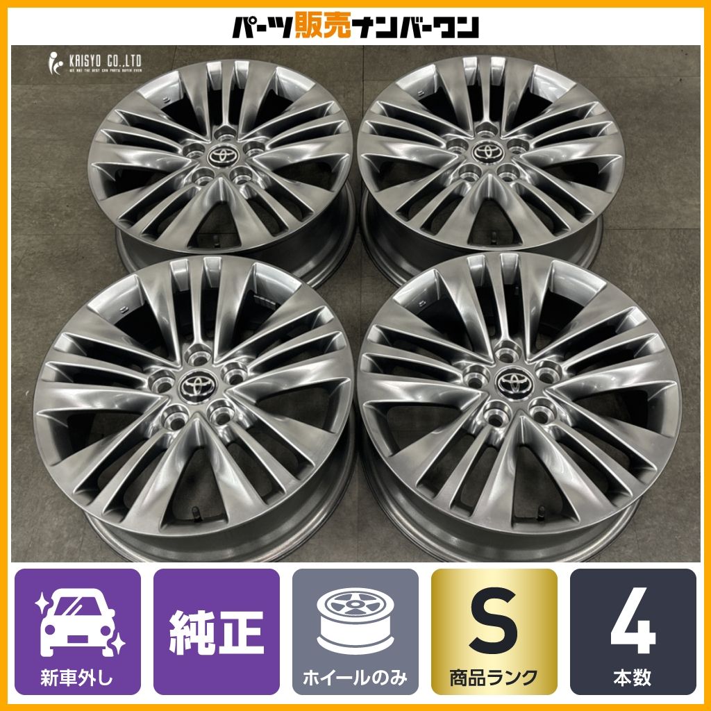 新車外し品】トヨタ 40 アルファード Zグレード 純正 18in 7J +40