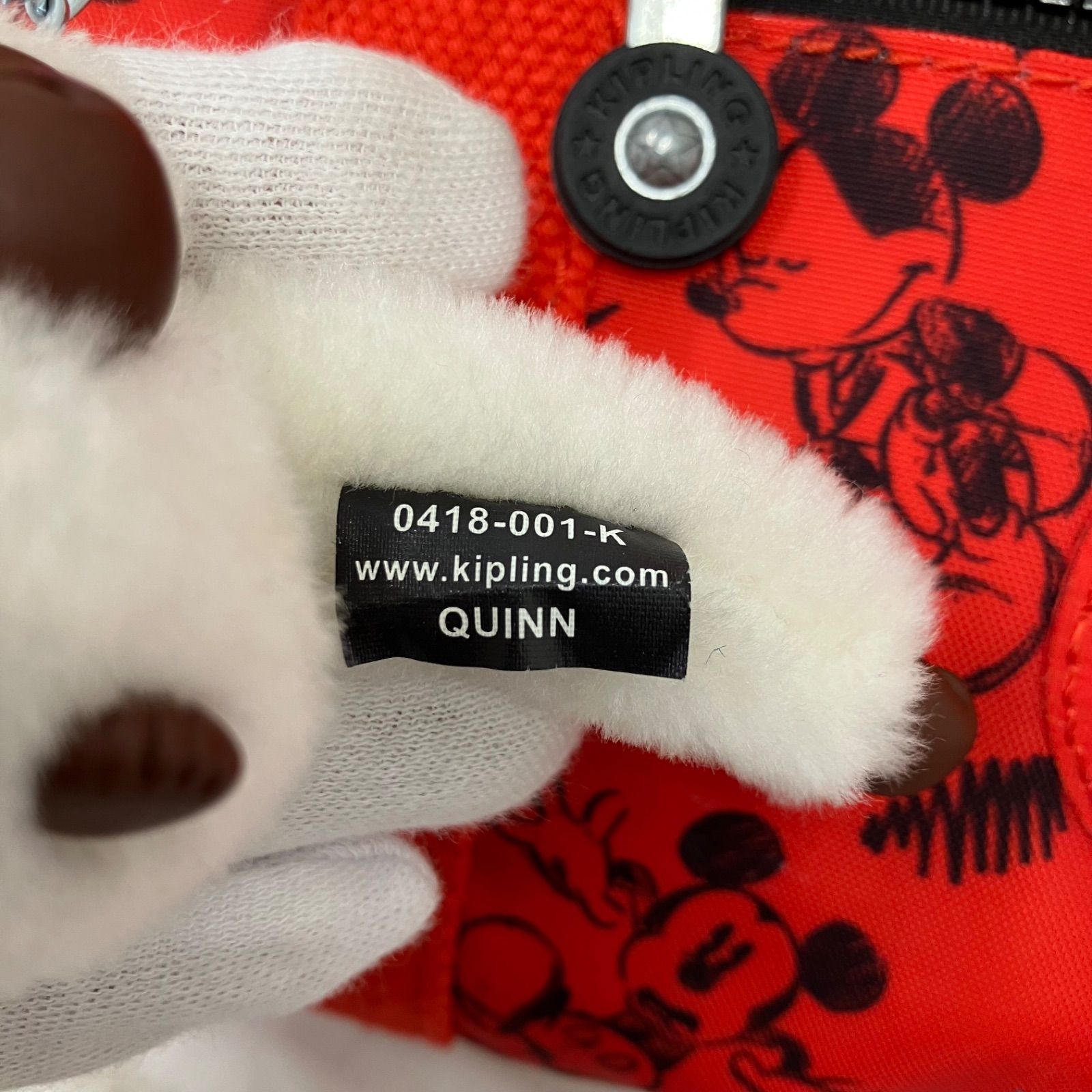 5054 【美品】 Kipling キプリング ディズニー DISNEY コラボ 2way 