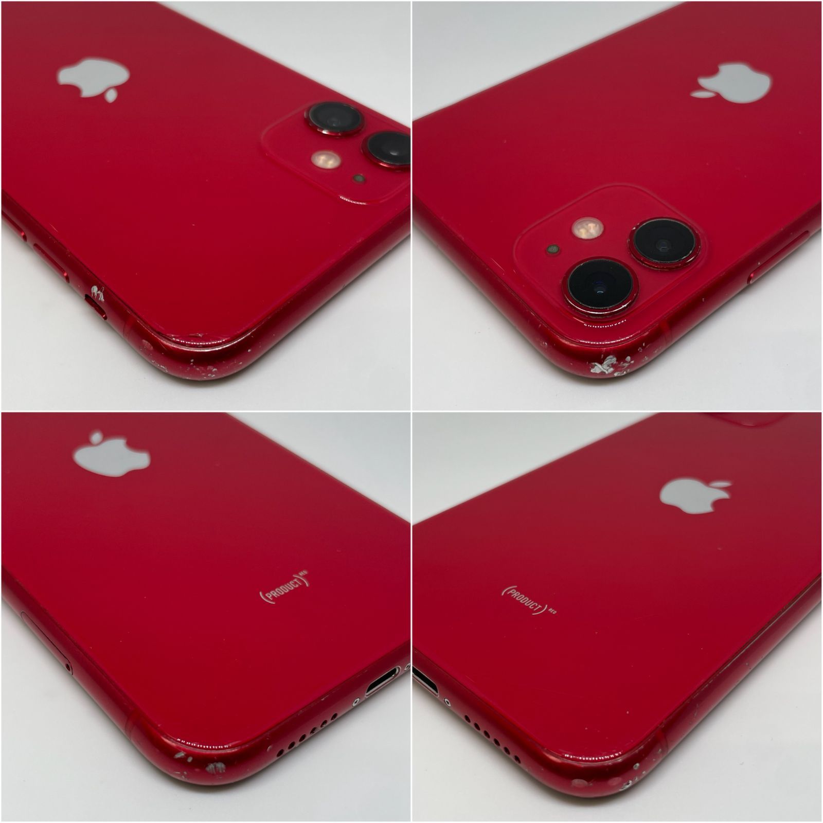 Phone11 64GB レッド ジャンク 画面不良 iPhone11 64GB レッド ジャンク 画面傷・液晶焼け - メルカリ