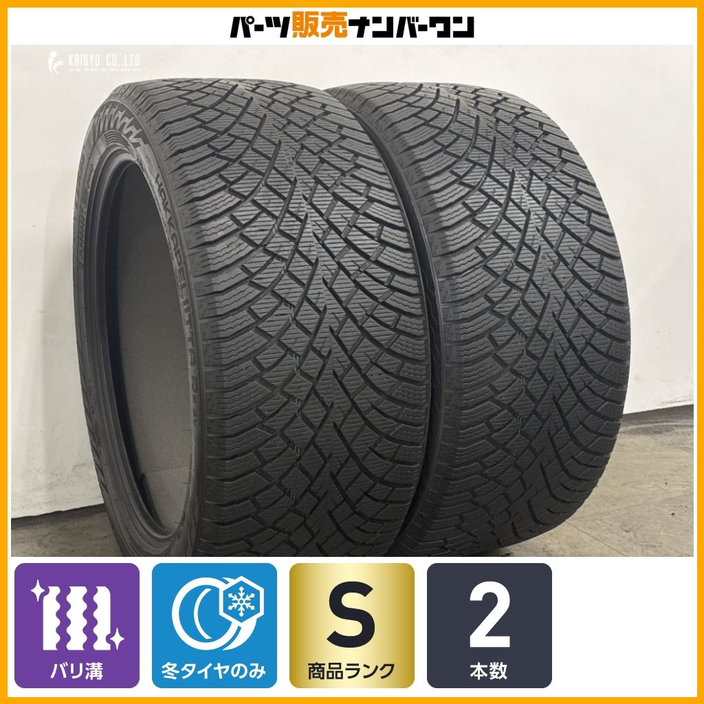 【2025年製 バリ溝】ノキアン ハッカペリッタ R5 EV 295/40R21 2本 ジープ グランドチェロッキー ジャガー Fペイス ベンツ GLS GL 即納可