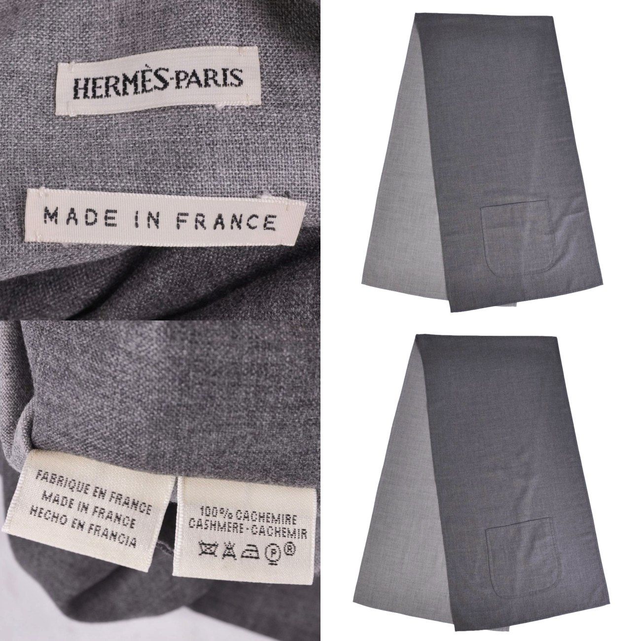 極美品 エルメス HERMES マフラー マルジェラ期 ストール ショール