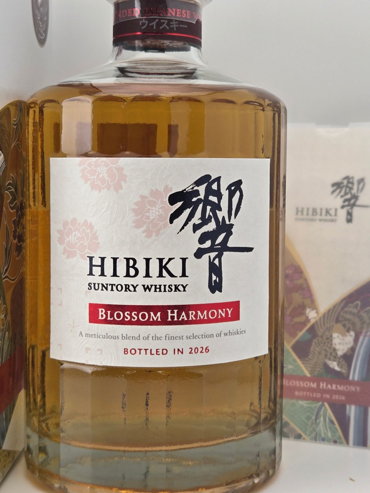 響 BLOSSOM HARMONY 2026 化粧箱入 - LIQUORJOY
