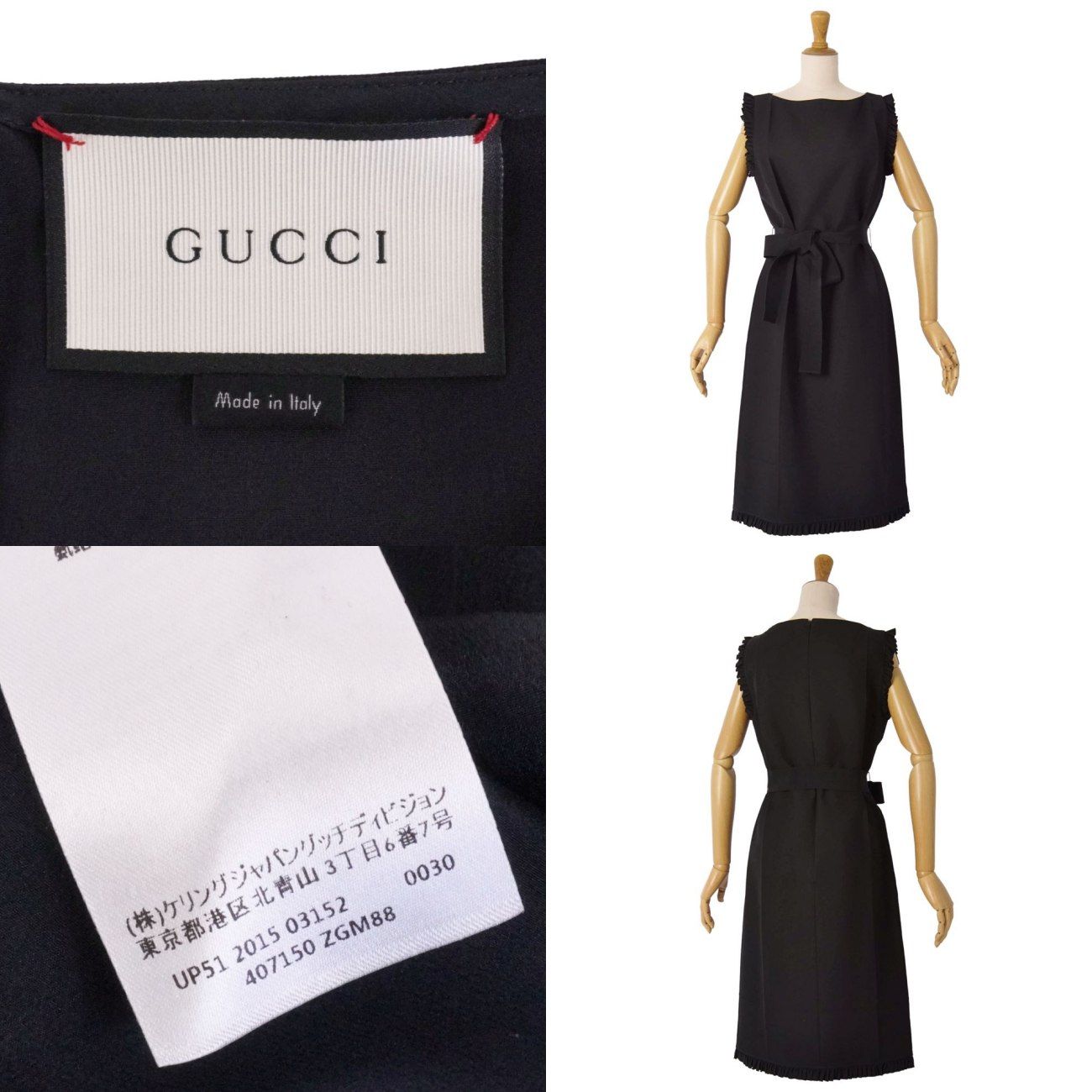 美品 グッチ GUCCI ワンピース ベルト付き ノースリーブ シルク ウール