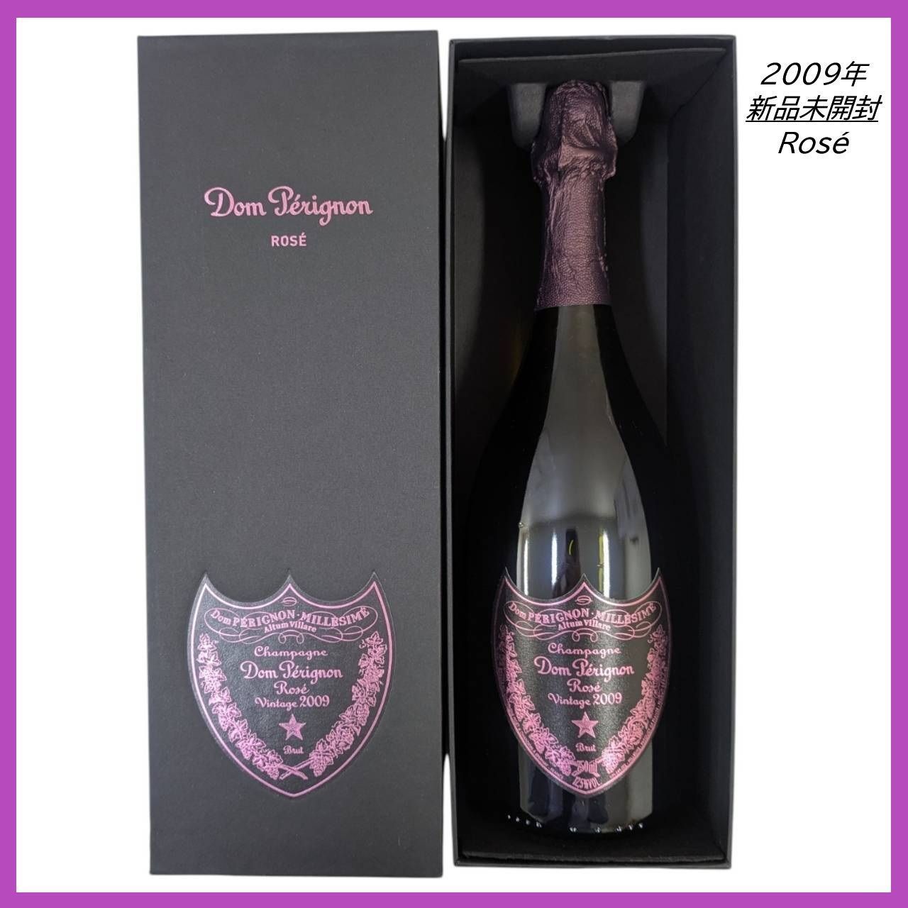 【新品未開封】ドンペリ ロゼ 2009 ヴィンテージ 750ml 箱付 ドンペリ ロゼ 2009 750ml 箱付 新品 - メルカリ