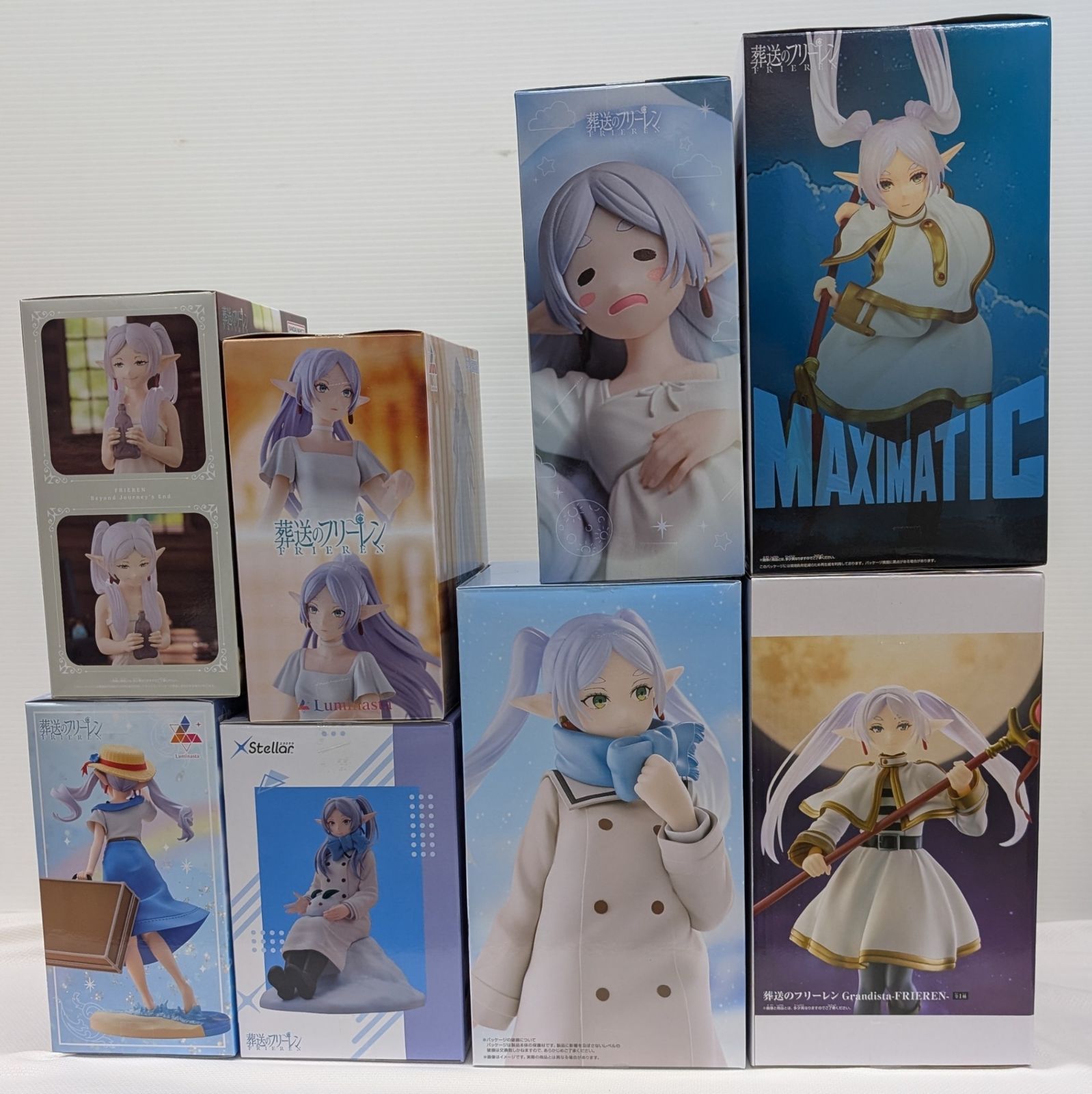 葬送のフリーレン フリーレン 8点 セット - メルカリ