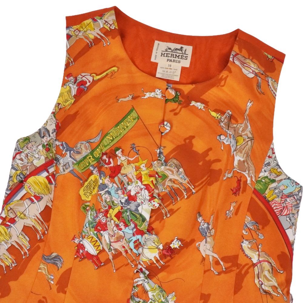 美品 Vintage エルメス HERMES ベスト ジレ CIRQUE MOL - メルカリ