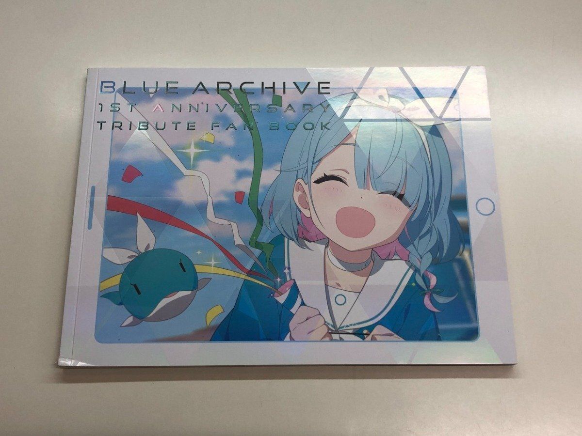 ◆[Y]イラスト集のみ Blue Archive 1st Anniversary Tribute Fan Book 株式会社yostar 2020年