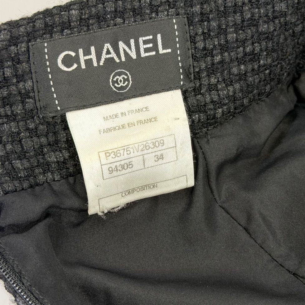 CHANEL ツイード タイトスカート チャコールグレー ウール/アルパカ 34 マキシ丈〜ミモレ丈