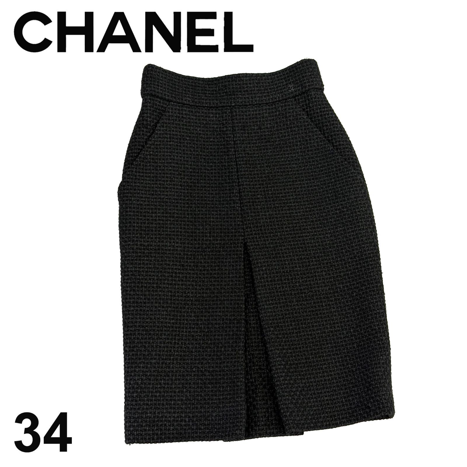 CHANEL ツイード タイトスカート チャコールグレー ウール/アルパカ 34 マキシ丈〜ミモレ丈