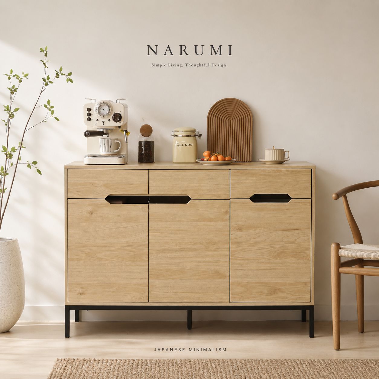 木製チェスト 北欧 引き出しチェスト 家具 チェスト 木製 ナチュラル チェスト木製 収納