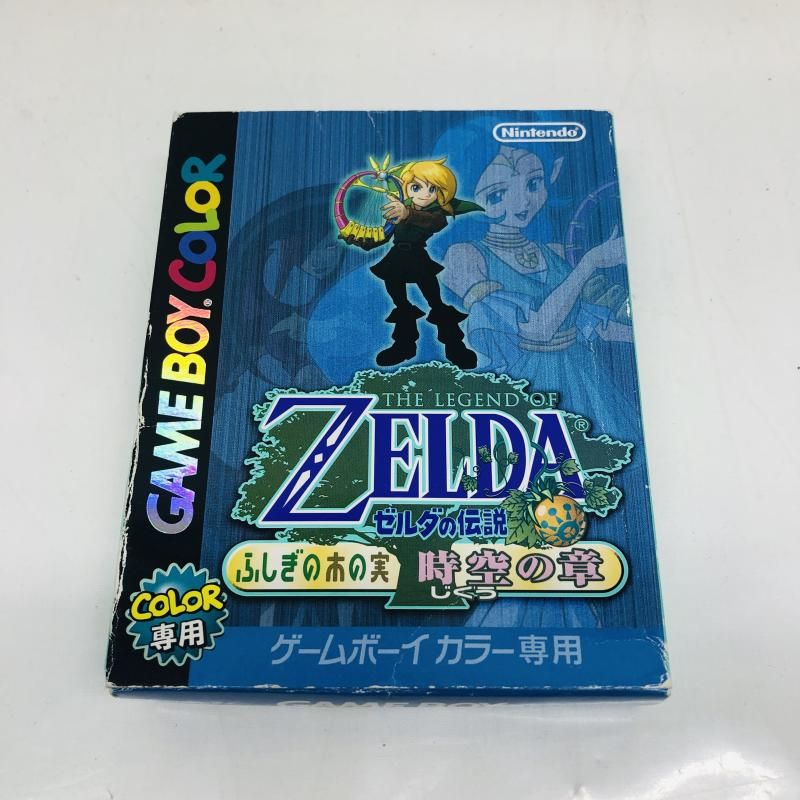 【中古】GB）ｾﾞﾙﾀﾞの伝説 ふしぎの木の実 時空の章(ｶﾗｰ専用)[22]
