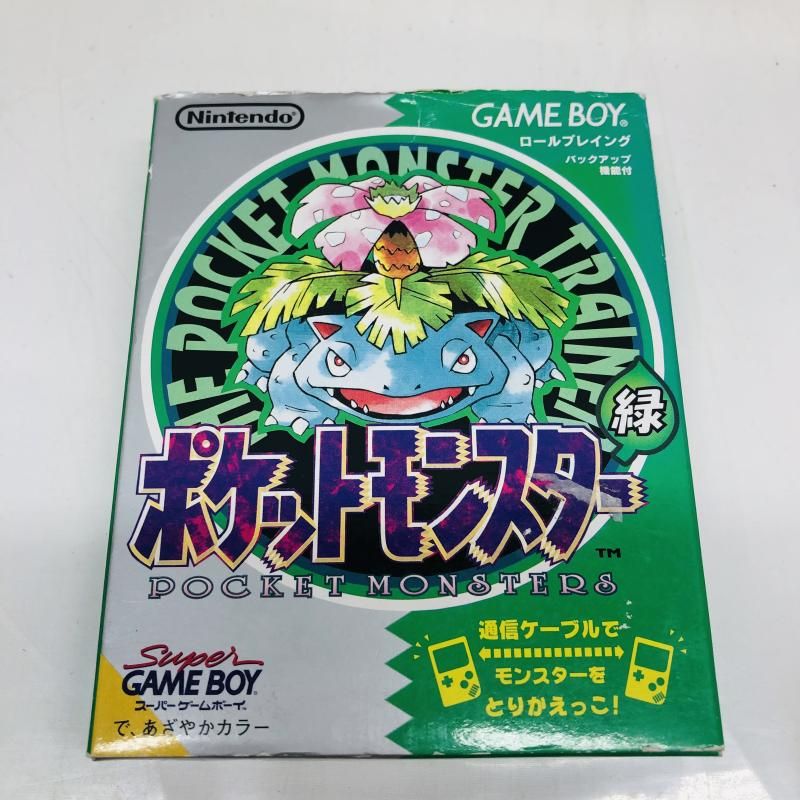 【中古】GB）ﾎﾟｹｯﾄﾓﾝｽﾀｰ(緑)[22]