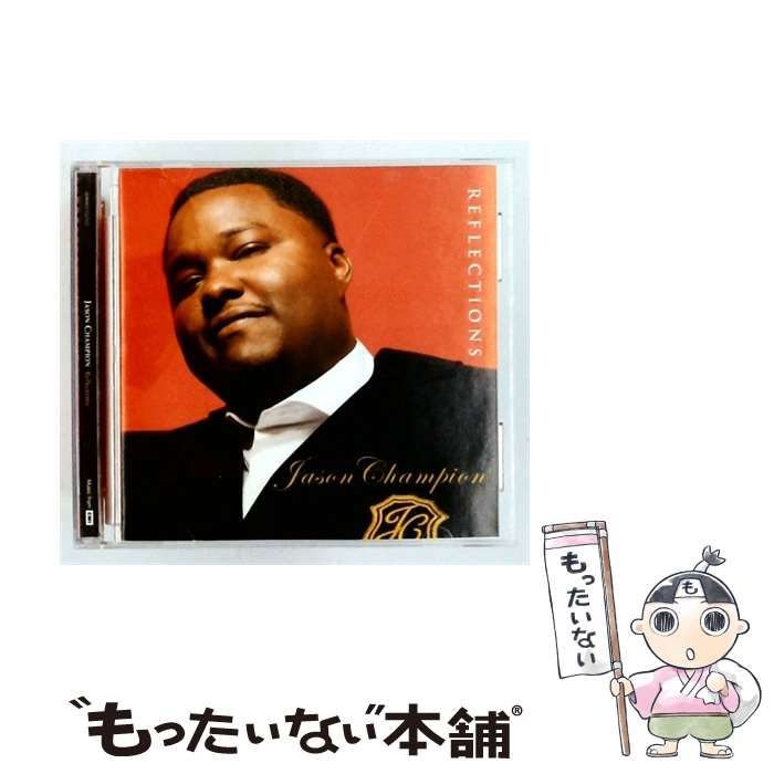 【中古】 [5099951522322] REFLECTIONS / JASON CHAMPION / EMI