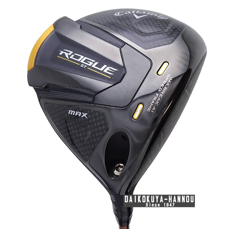 キャロウェイ ドライバー ROGUE ST MAX 10.5°