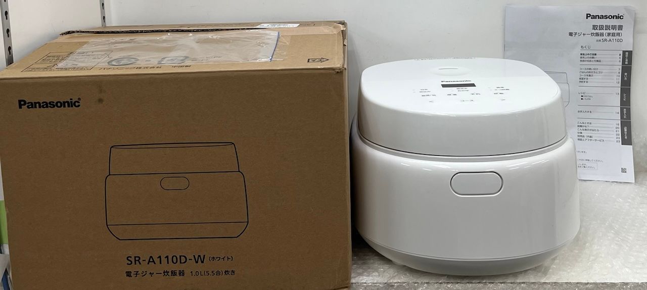 パナソニック 炊飯器 5.5合 黒角厚釜 コンパクトデザイン ホワイト SR-A110D-W