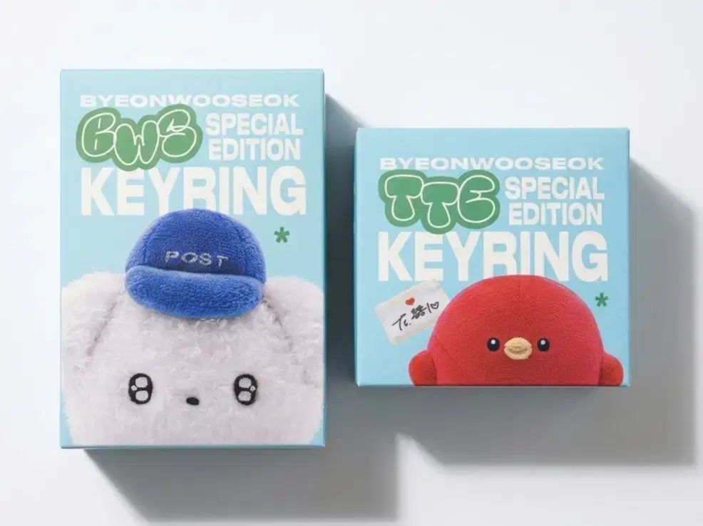 ビョンウソク Byeon Wooseok 公式キーホルダー 댕통이 뿅통이 セット 出品