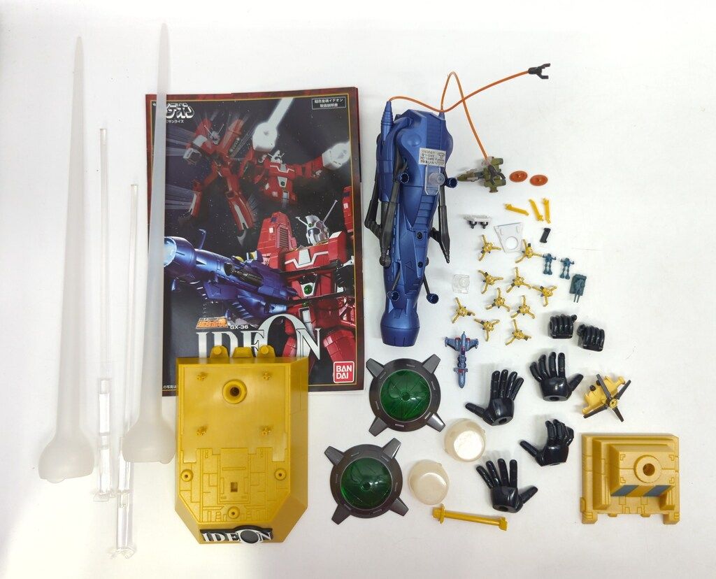 超合金魂GX-36 伝説巨人イデオン 新品同様・未開封品 GX-36 超