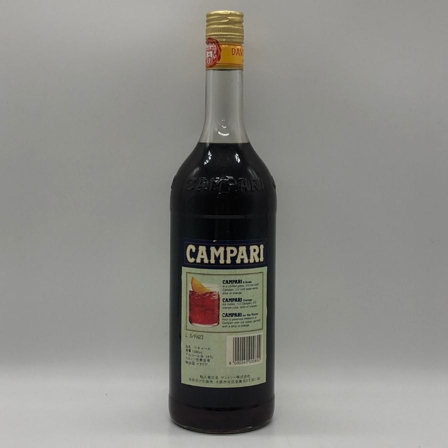 カンパリ ビター リキュール 旧ボトル 1000ml 24%【L0】 - メルカリ