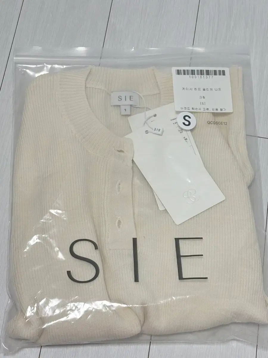 SIE ケイSI ハーフスリーブ ニークリーム S