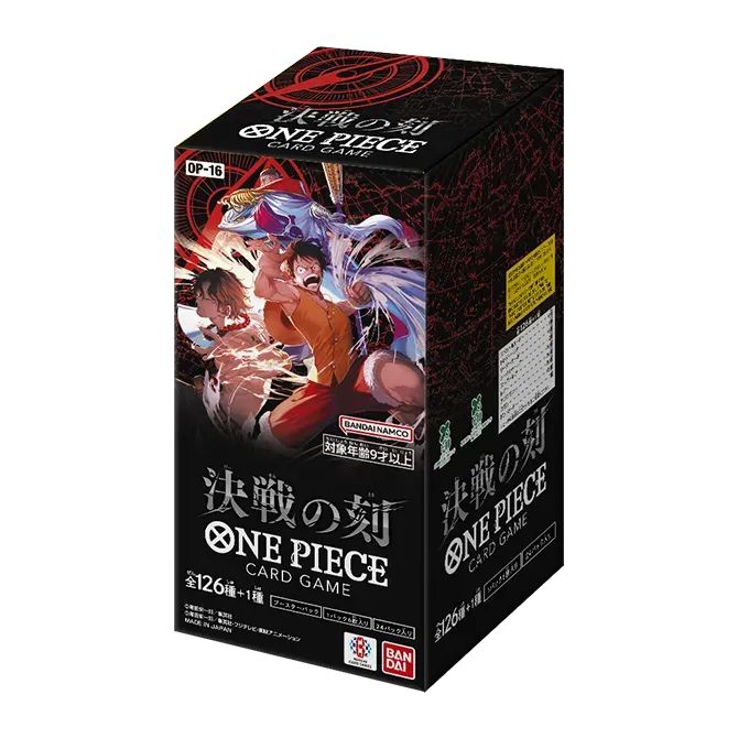 ワンピースカード 決戦の刻 OP-16 テープ付き 1BOX - メルカリ