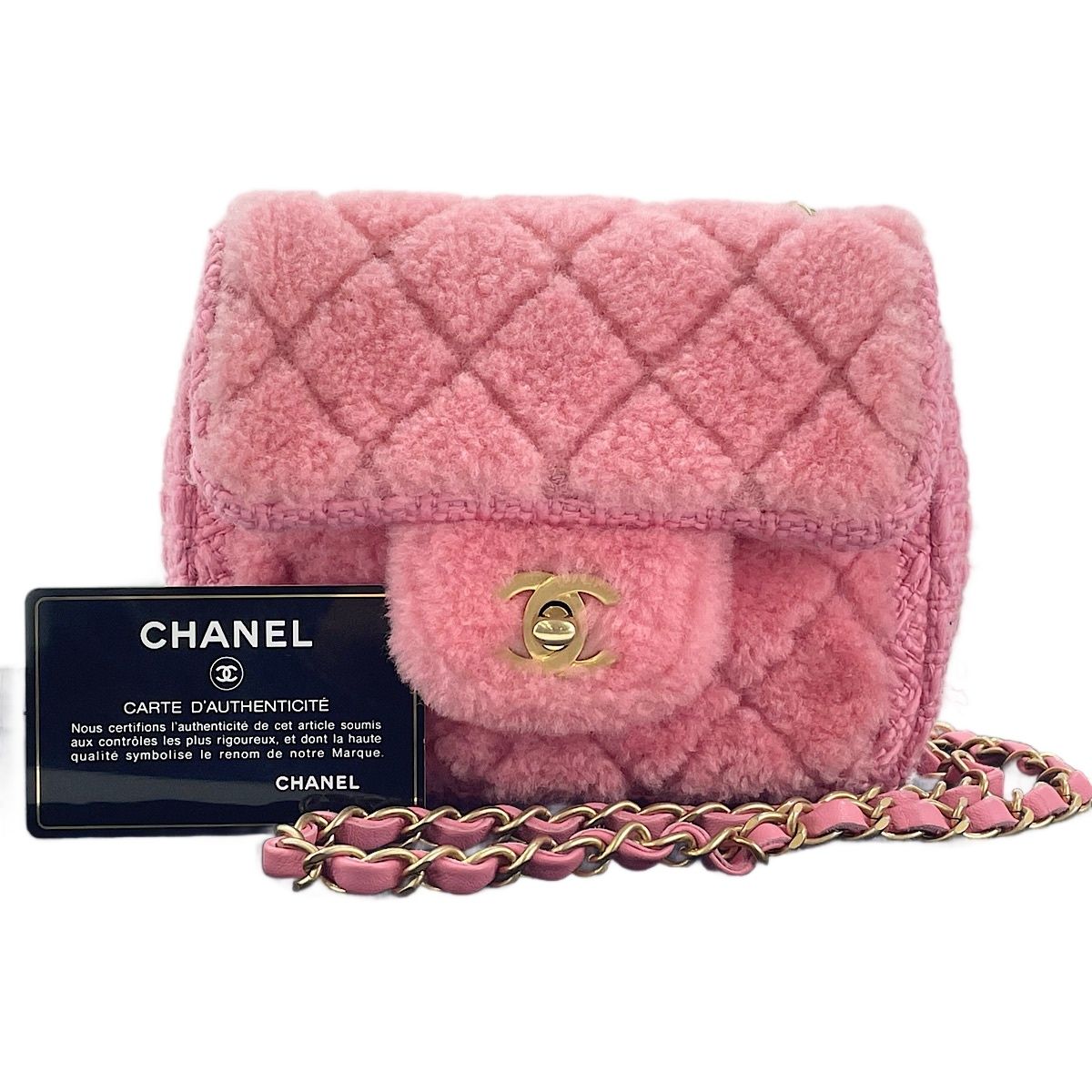 CHANEL シャネル ショルダーバッグ ミニマトラッセ 【中古】