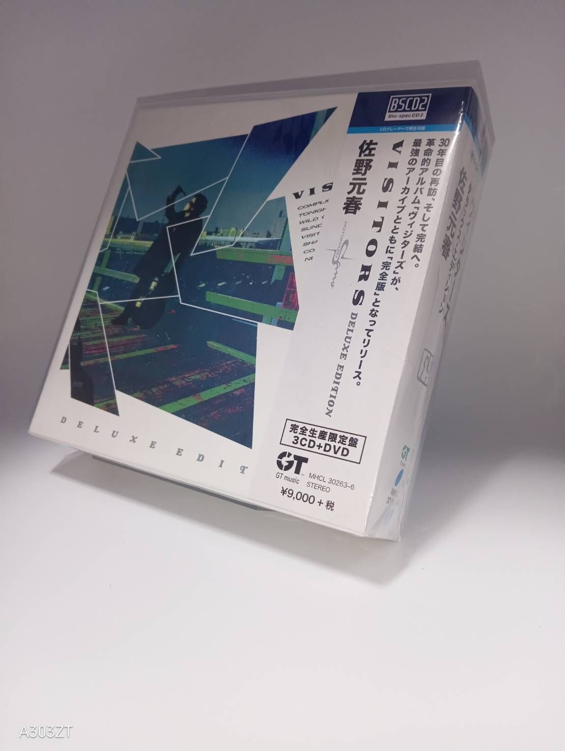 3CD+DVD 佐野元春 VISITORS DELUXE EDITION 4582290403304 B00M69J202