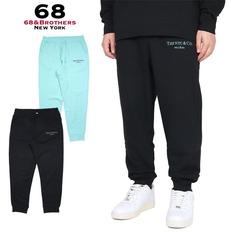 68&BROTHERS パンツ 68アンドブラザーズ スウェットパンツ ジョガーパンツ セットアップ 対応 メンズ ブランド 大きいサイズ おしゃれ おすすめ 人気 黒 68bros006 ブラック M L XL
