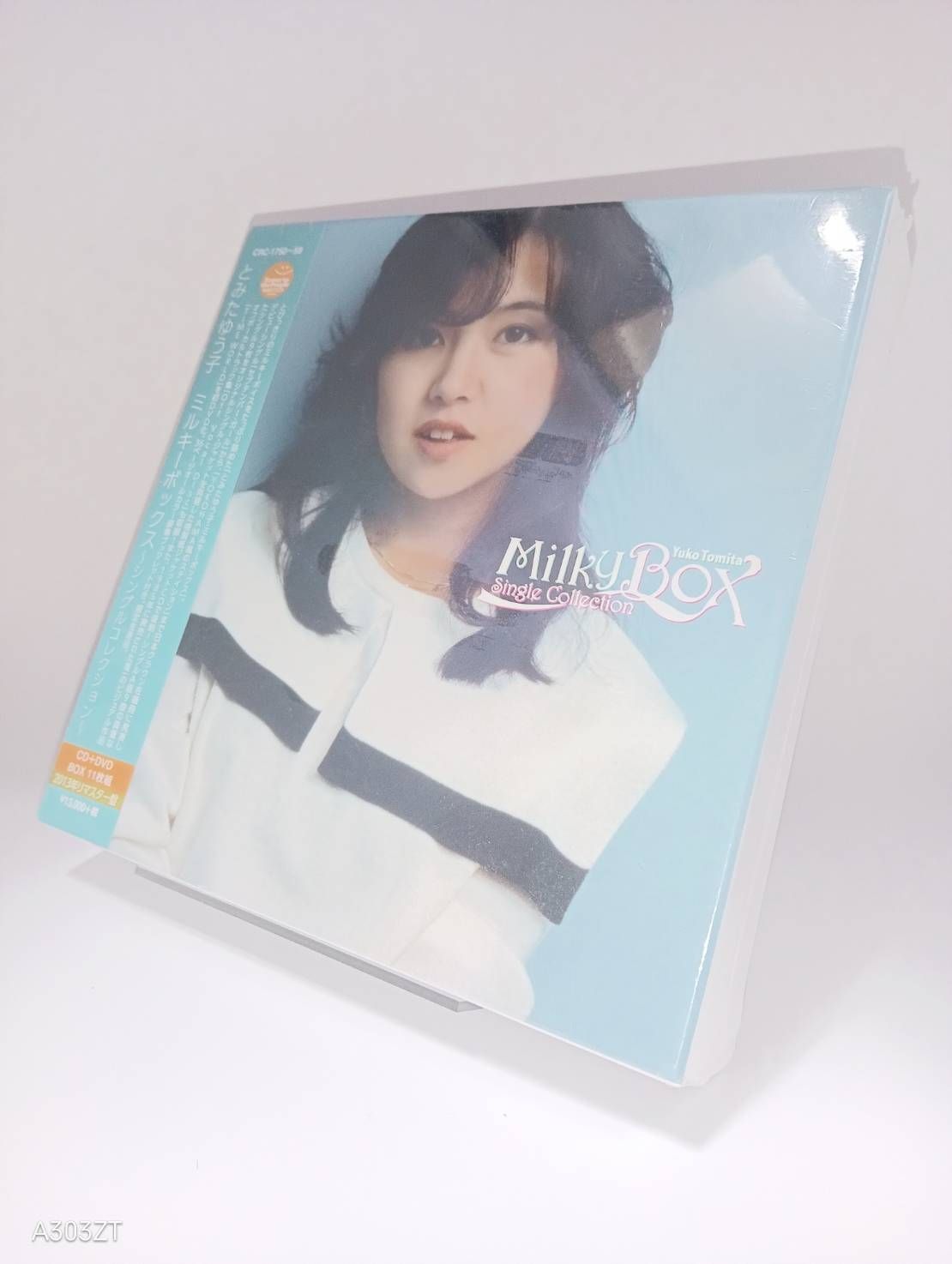 10CD+DVD とみたゆう子 ミルキーボックス シングルコレクション 4988007258944 B00SV7K1VC