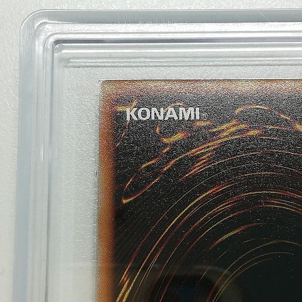 mC638a [ARS10] 遊戯王OCG Vol.1 運命のろうそく ノーマル