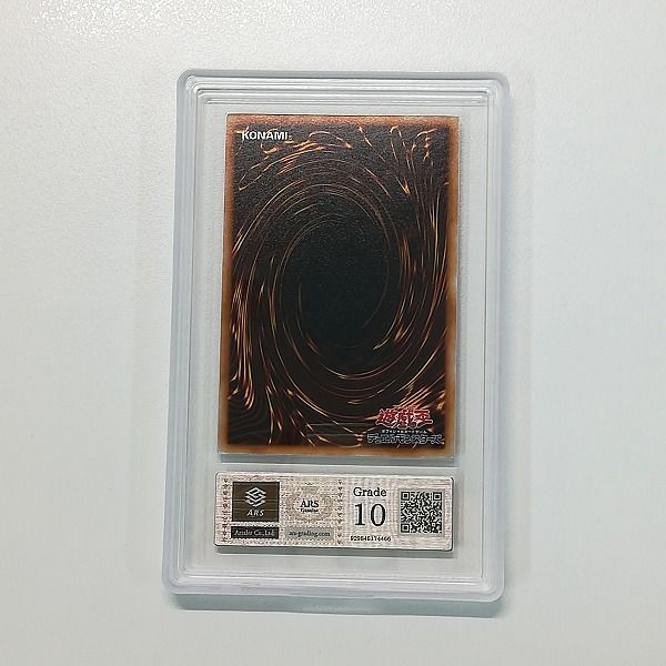 mC638a [ARS10] 遊戯王OCG Vol.1 運命のろうそく ノーマル